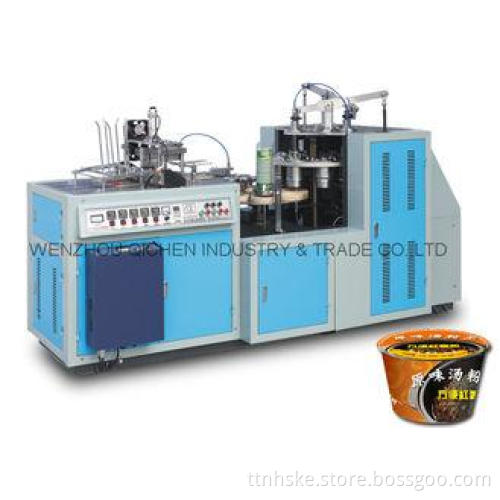 Instant Noodle Paper Bowl Machine / Paper Bowl Making Machi